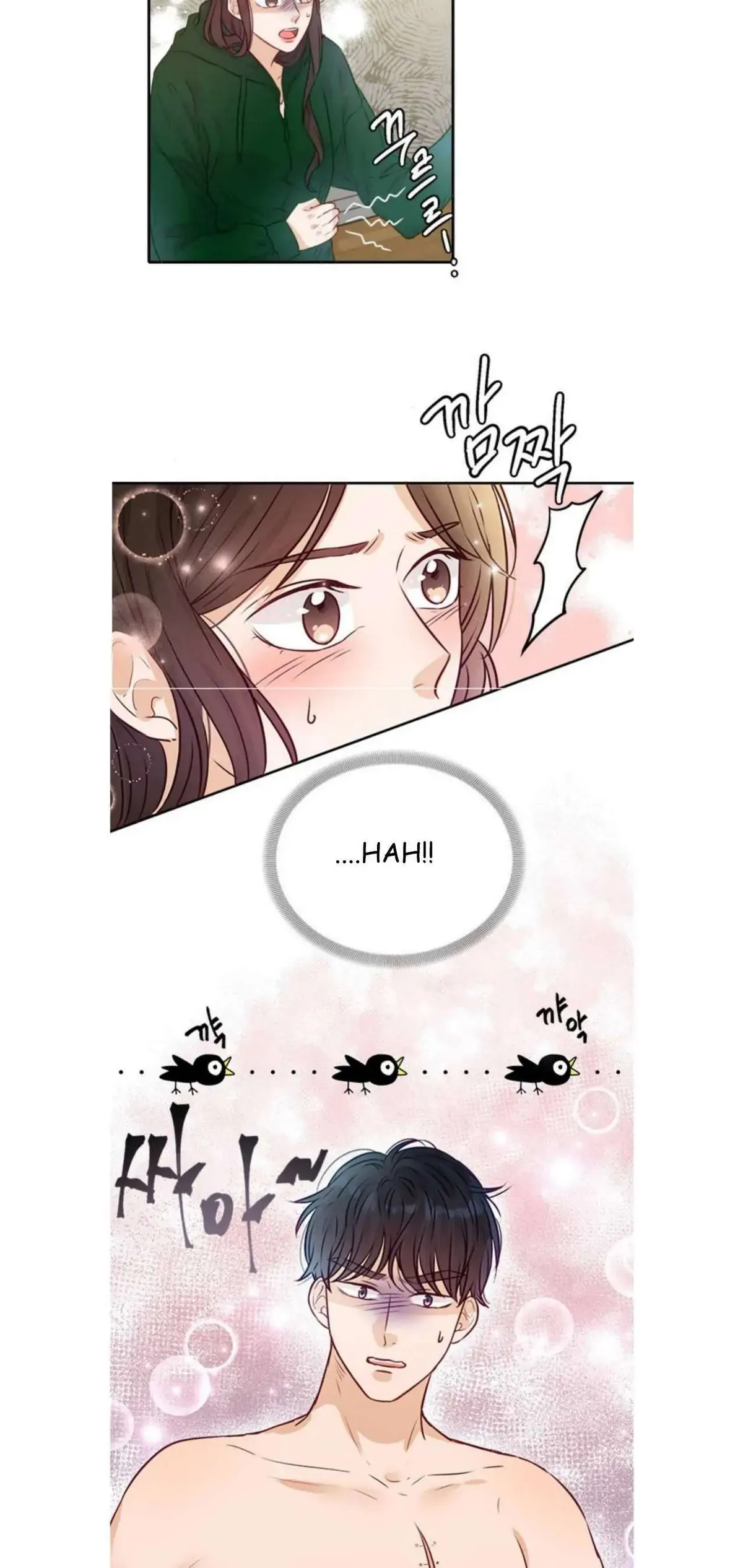 The Story Of Park’S Marriage Contract Chapter 10 page 2 - 