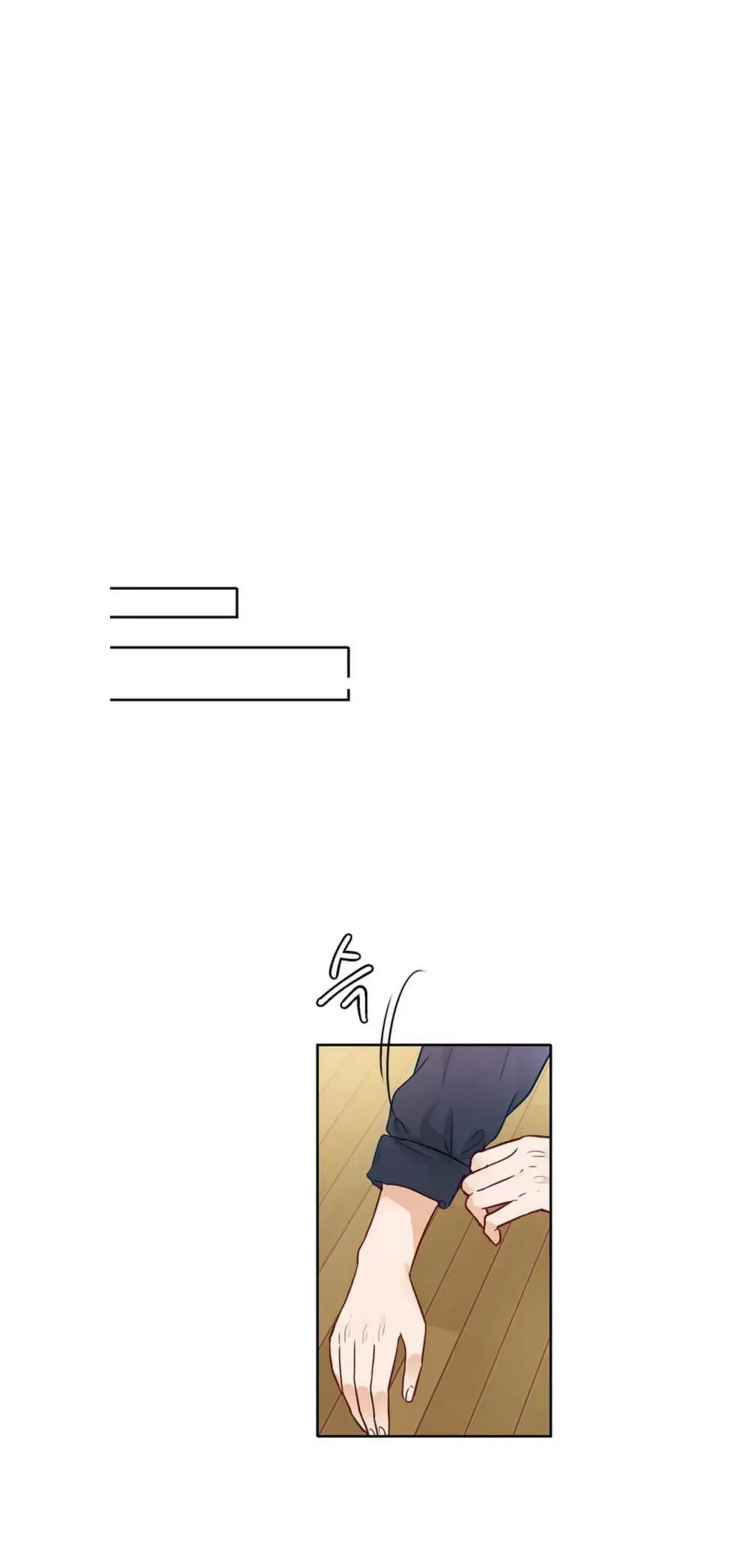 The Story Of Park’S Marriage Contract Chapter 10 page 29 - 