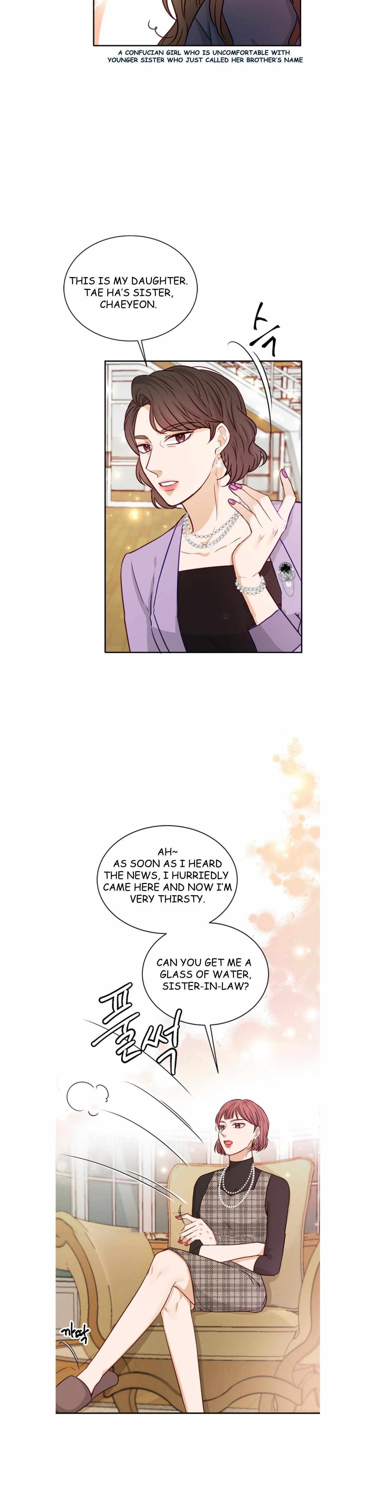 The Story Of Park’S Marriage Contract Chapter 11 page 13 - 
