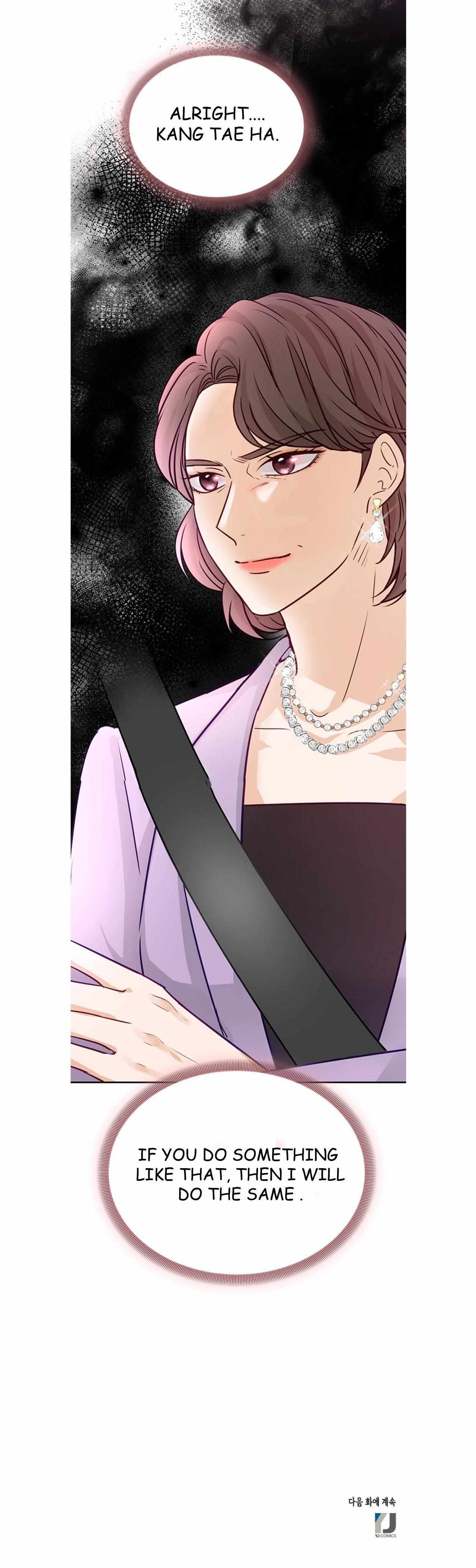 The Story Of Park’S Marriage Contract Chapter 11 page 40 - 
