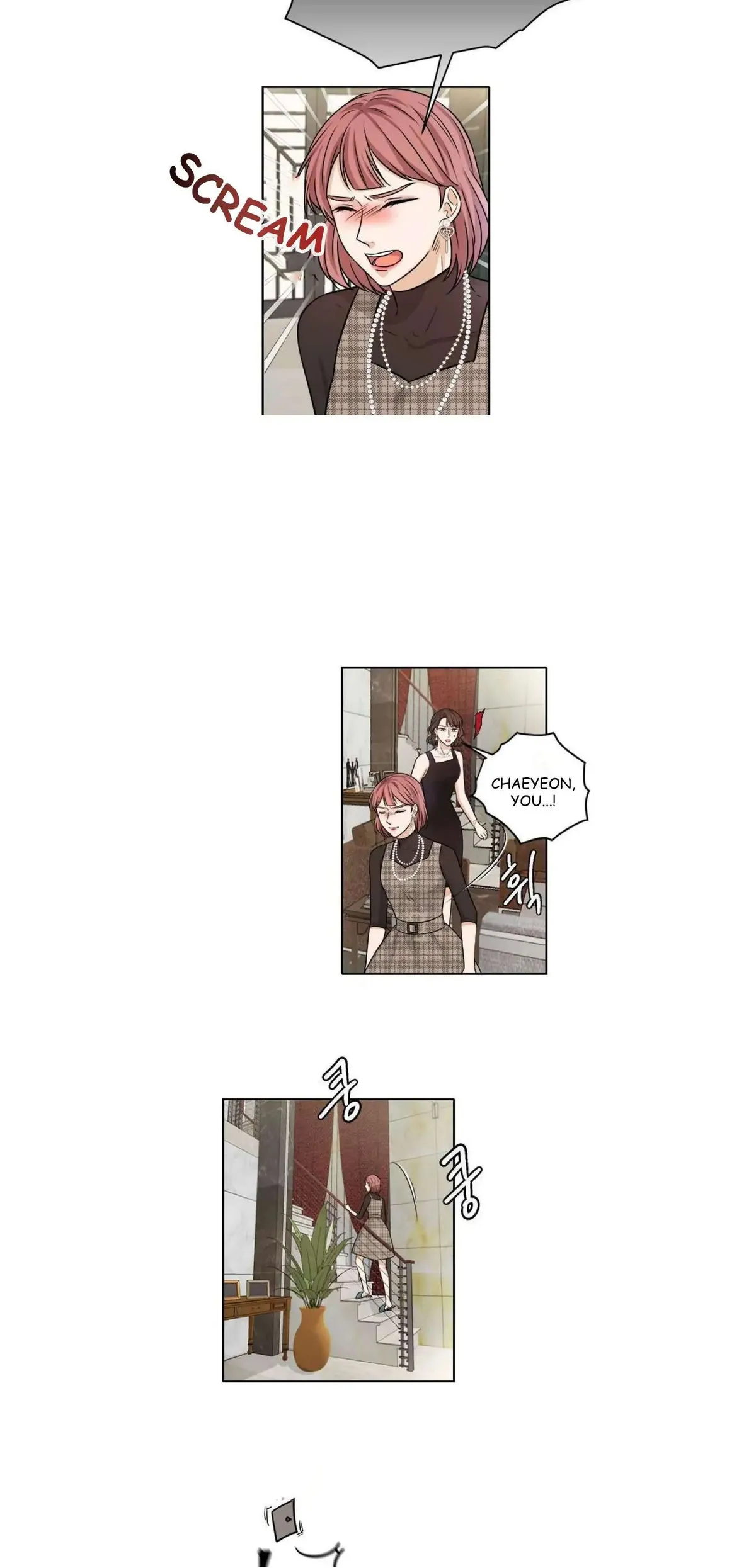 The Story Of Park’S Marriage Contract Chapter 12 page 12 - 