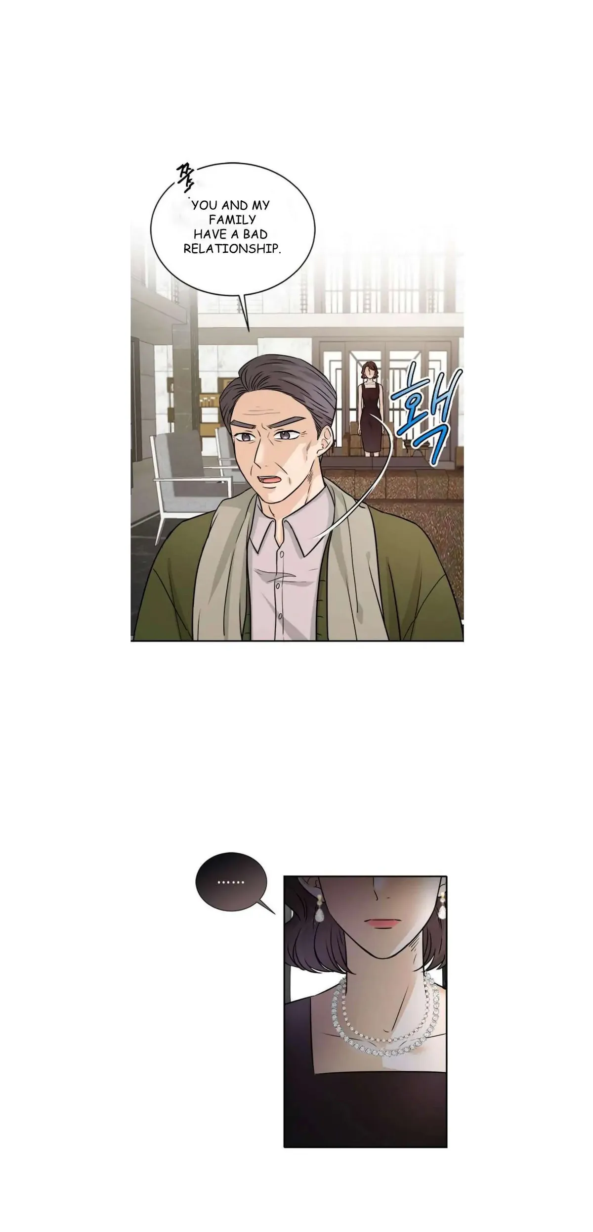 The Story Of Park’S Marriage Contract Chapter 12 page 14 - 