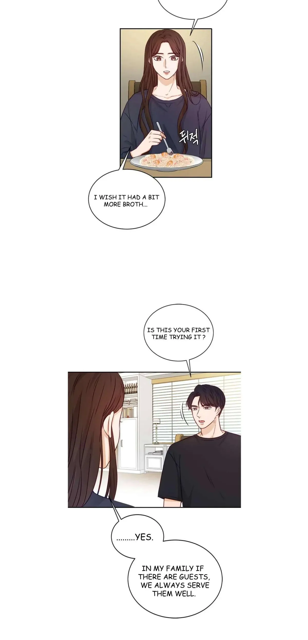 The Story Of Park’S Marriage Contract Chapter 12 page 17 - 