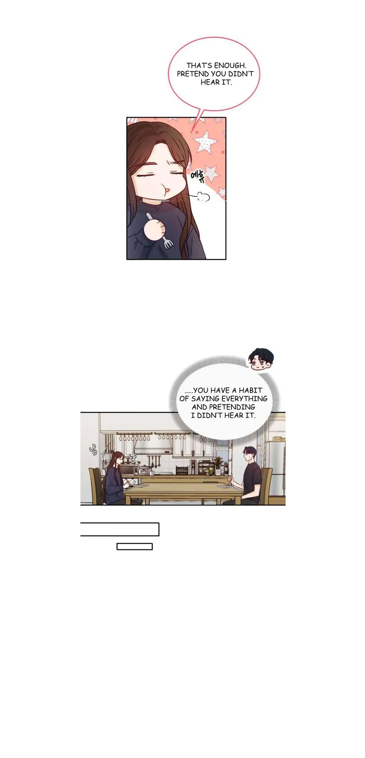 The Story Of Park’S Marriage Contract Chapter 12 page 18 - 