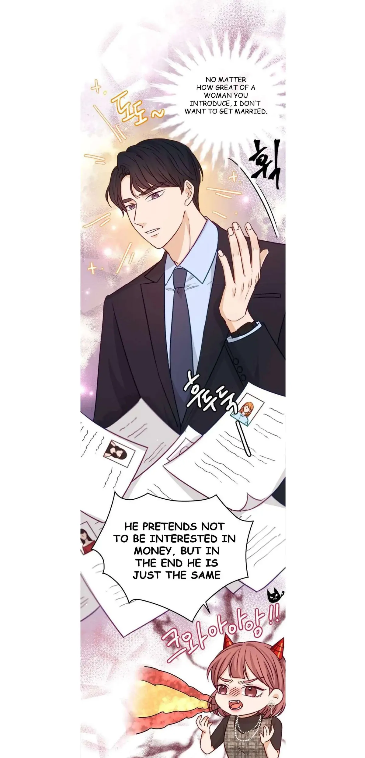 The Story Of Park’S Marriage Contract Chapter 12 page 3 - 