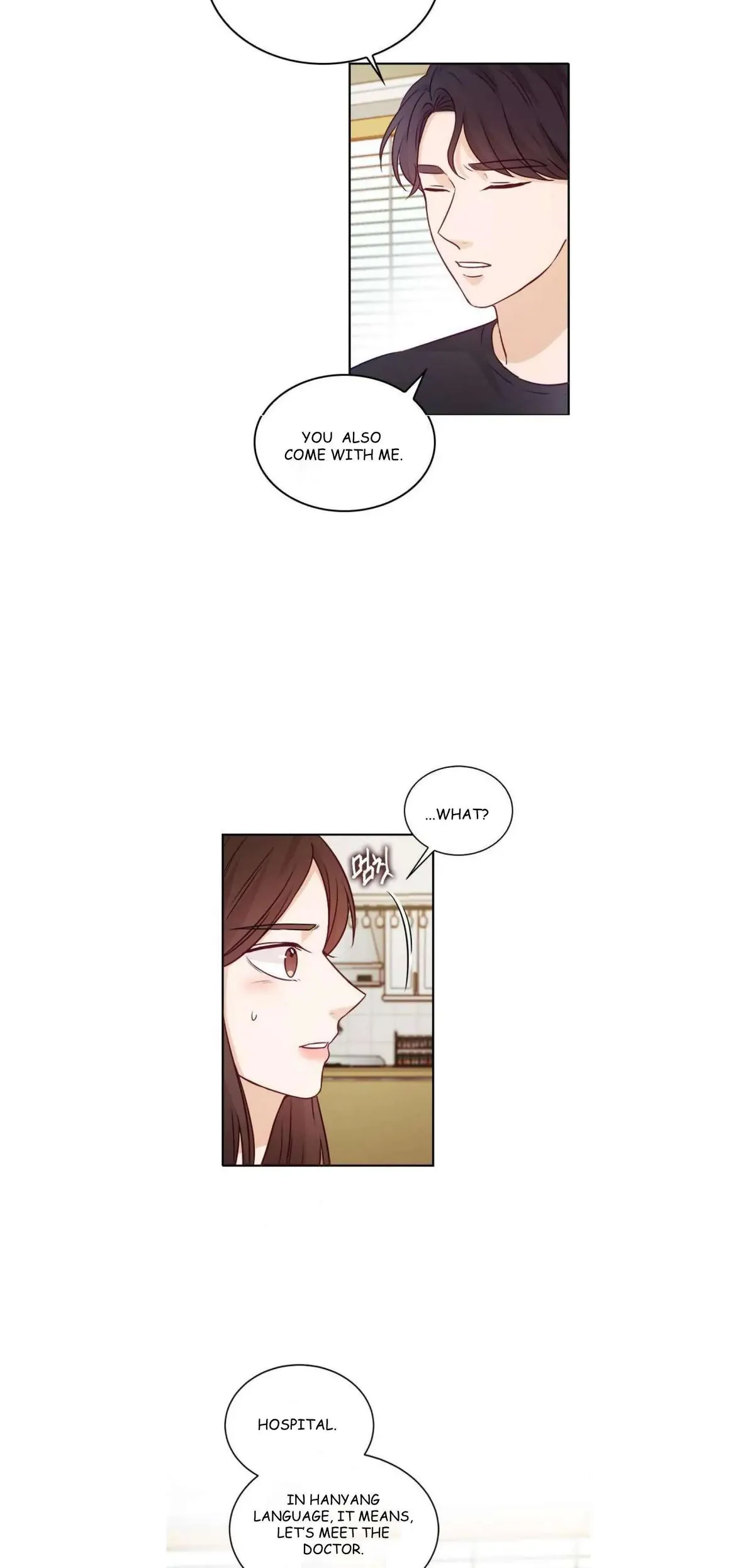 The Story Of Park’S Marriage Contract Chapter 12 page 24 - 