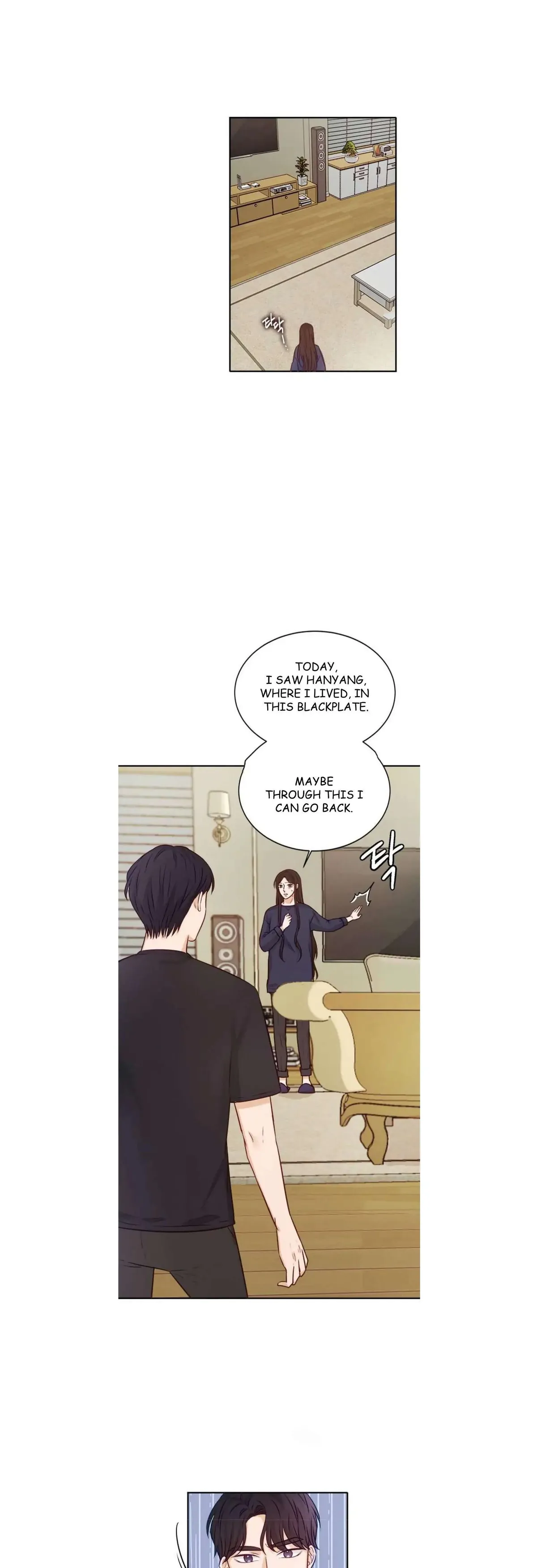 The Story Of Park’S Marriage Contract Chapter 12 page 31 - 