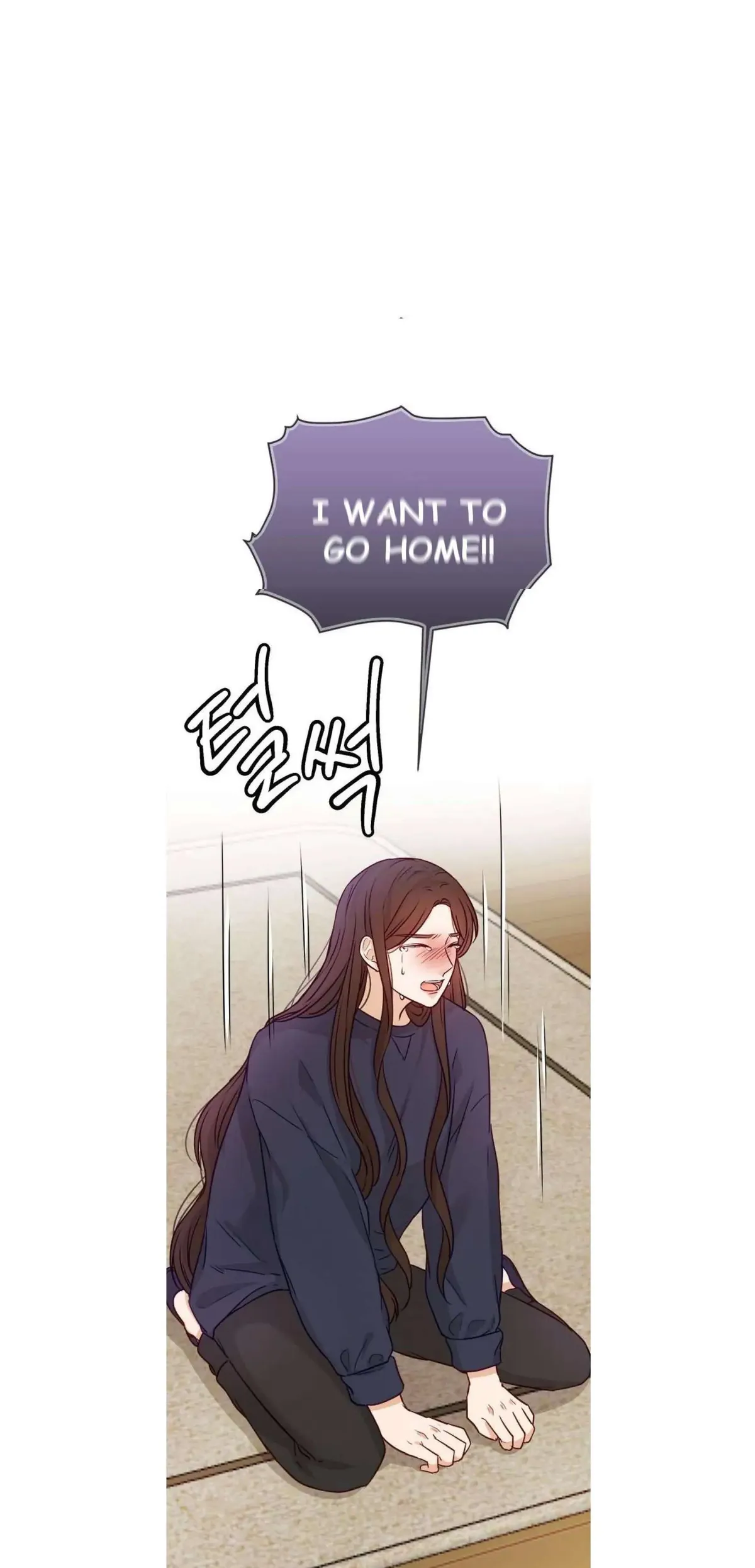 The Story Of Park’S Marriage Contract Chapter 12 page 39 - 