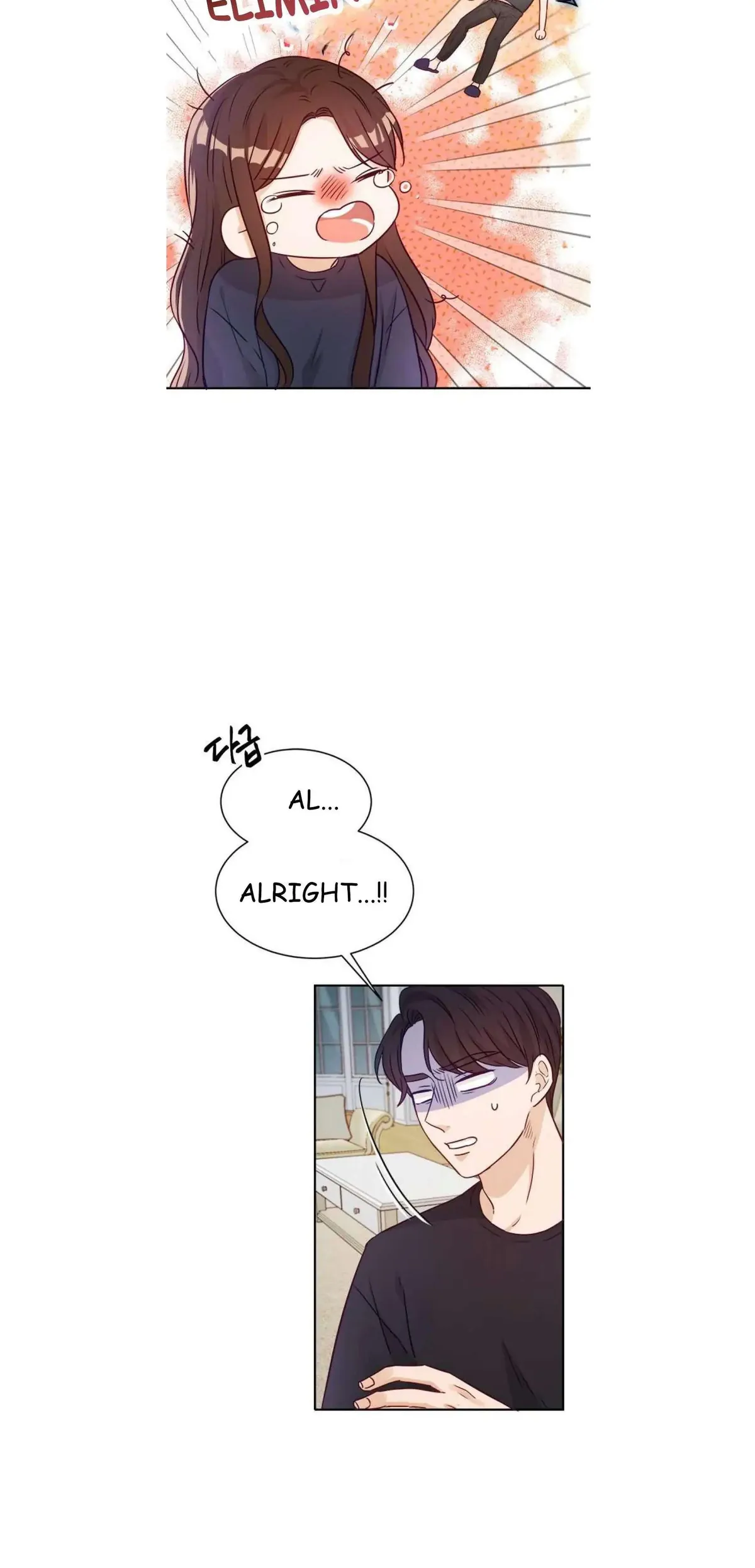 The Story Of Park’S Marriage Contract Chapter 12 page 42 - 