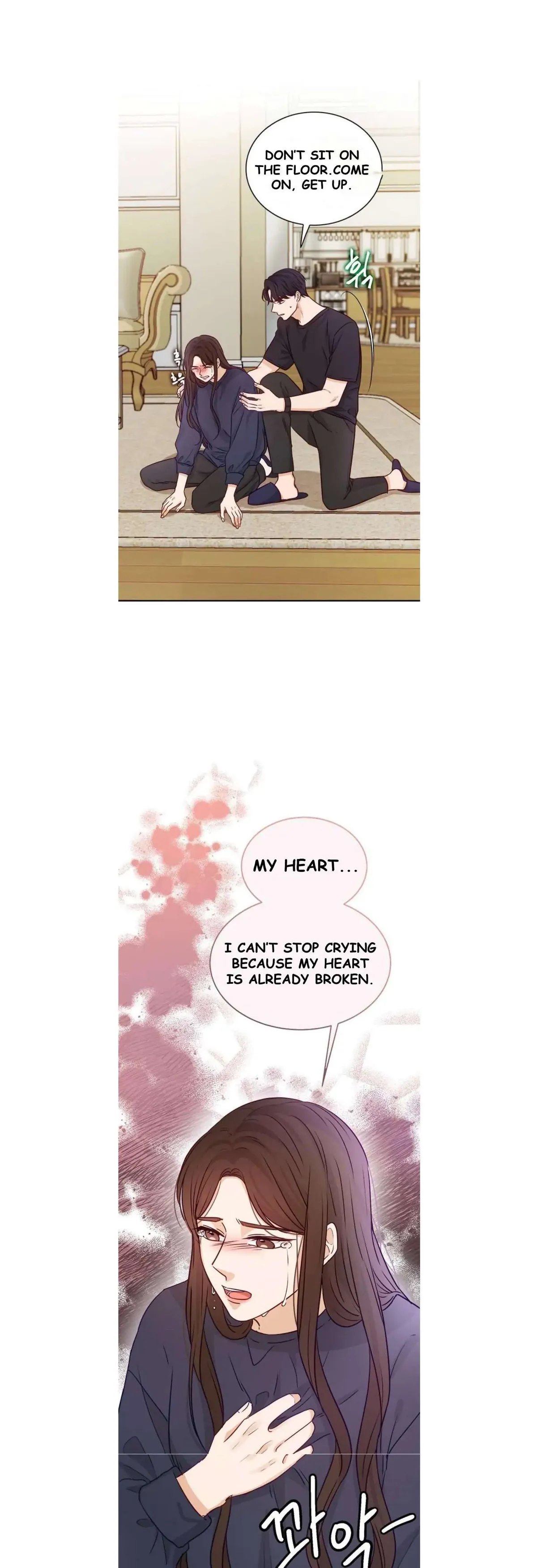 The Story Of Park’S Marriage Contract Chapter 12 page 43 - 