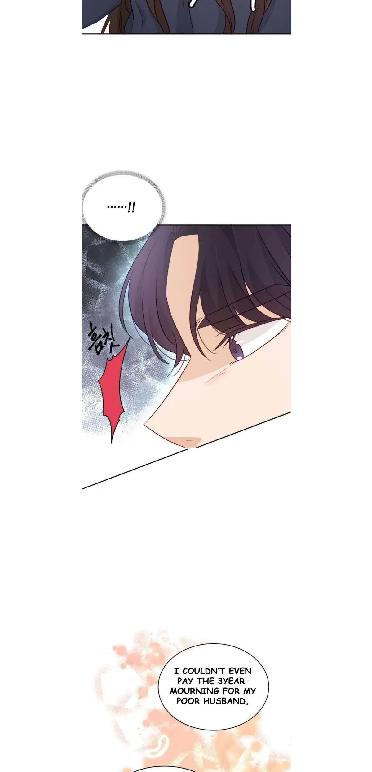 The Story Of Park’S Marriage Contract Chapter 12 page 44 - 