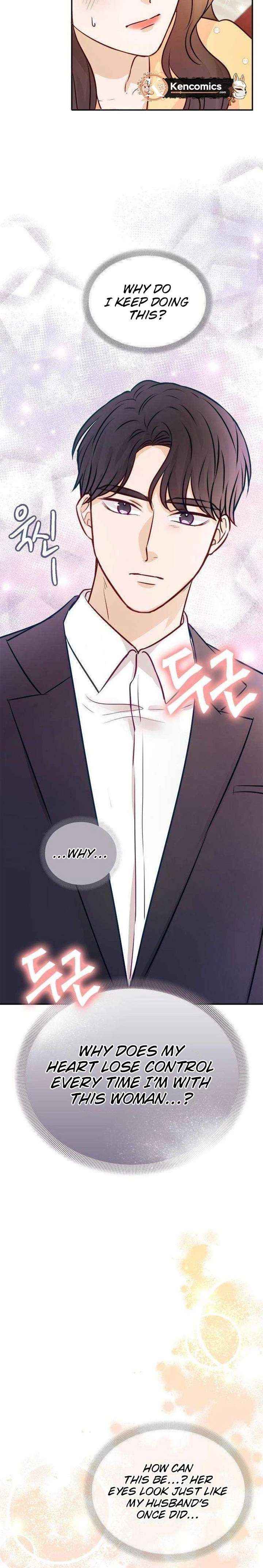 The Story Of Park’S Marriage Contract Chapter 14 page 12 - 