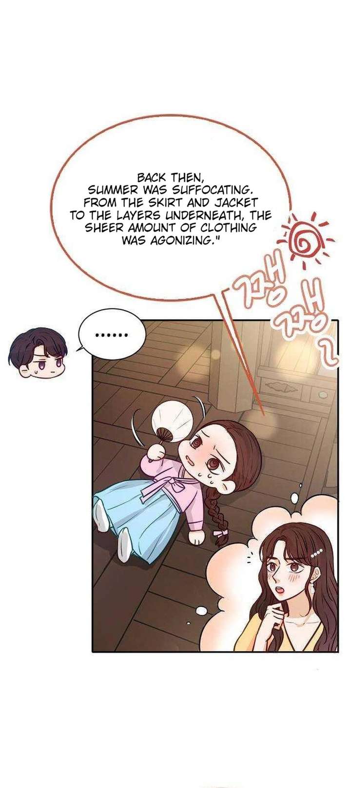 The Story Of Park’S Marriage Contract Chapter 14 page 6 - 