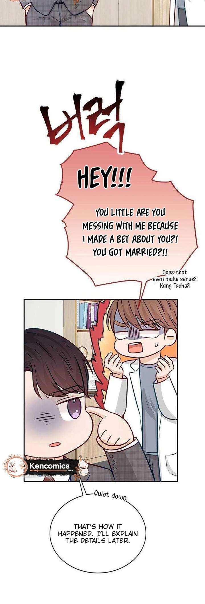 The Story Of Park’S Marriage Contract Chapter 15 page 3 - 