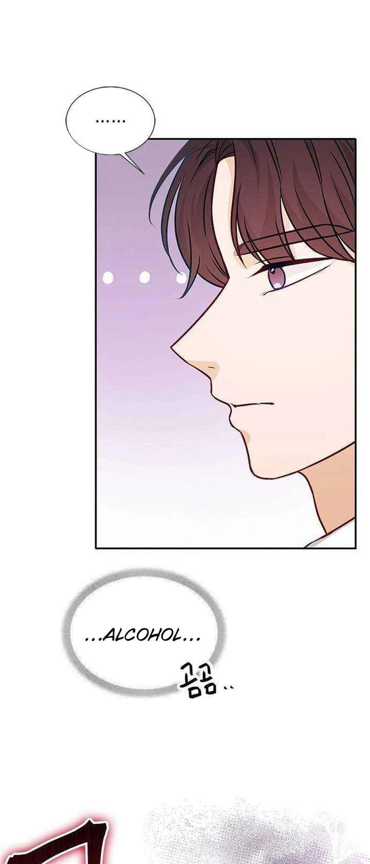 The Story Of Park’S Marriage Contract Chapter 15 page 35 - 