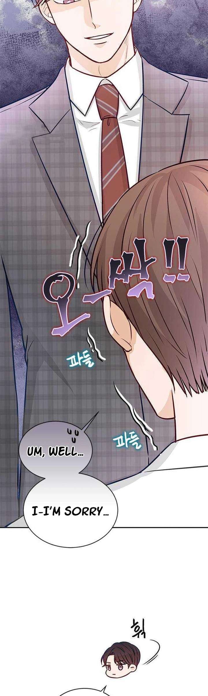 The Story Of Park’S Marriage Contract Chapter 15 page 5 - 