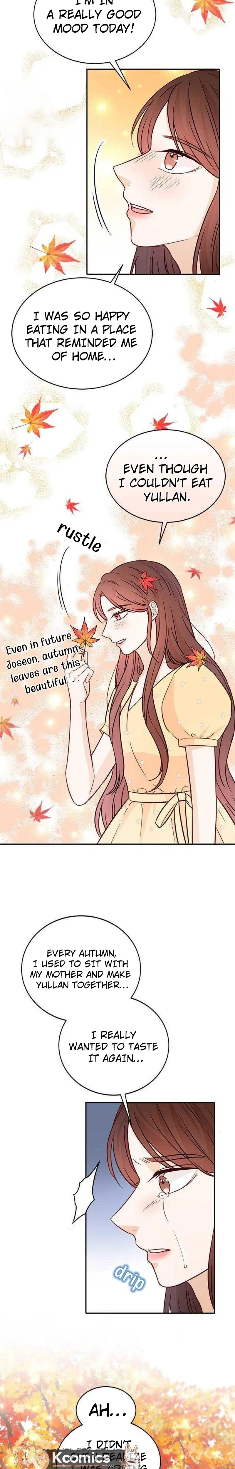 The Story Of Park’S Marriage Contract Chapter 16 page 14 - 