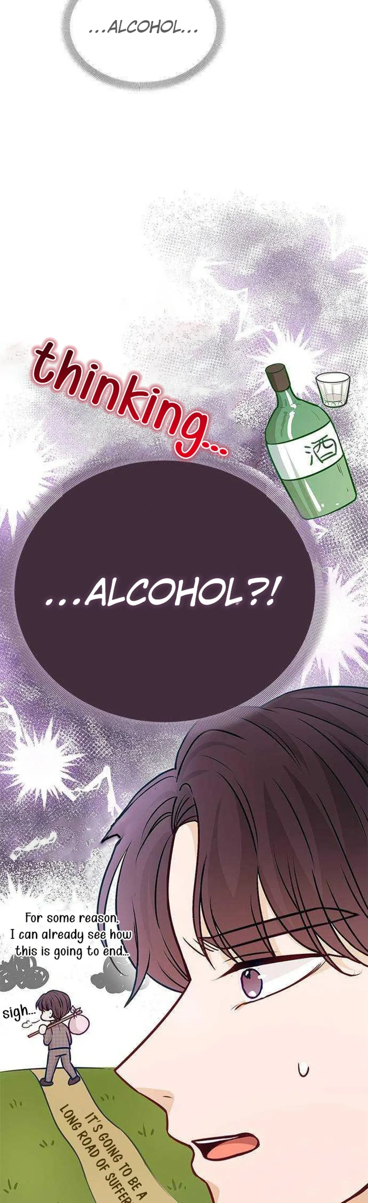 The Story Of Park’S Marriage Contract Chapter 16 page 3 - 