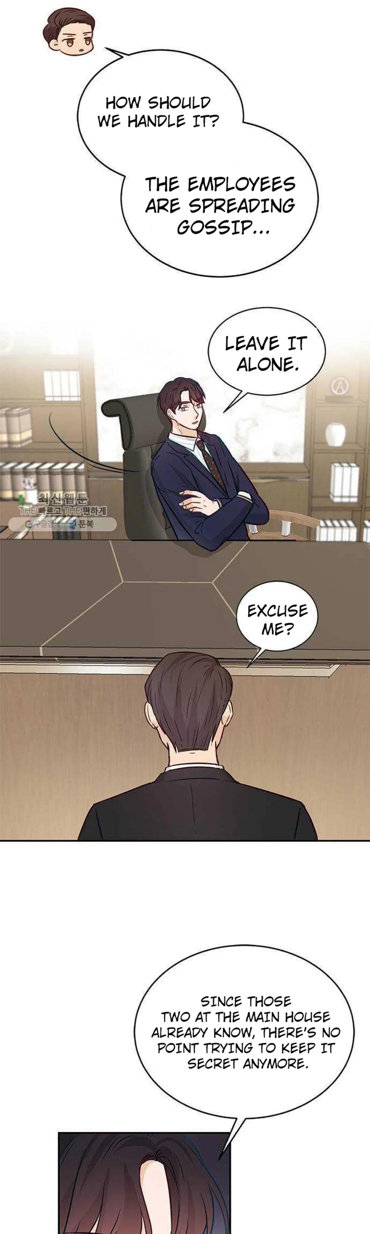 The Story Of Park’S Marriage Contract Chapter 17 page 34 - 