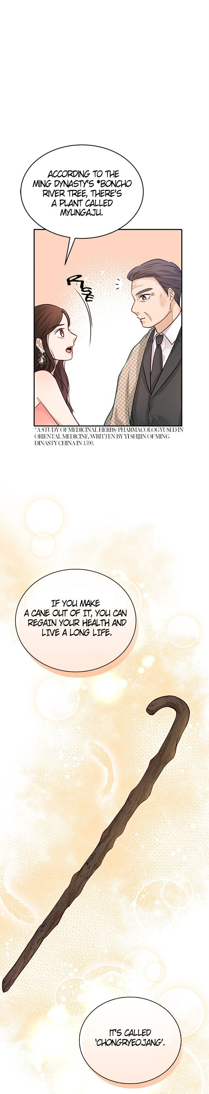 The Story Of Park’S Marriage Contract Chapter 4 page 18 - 