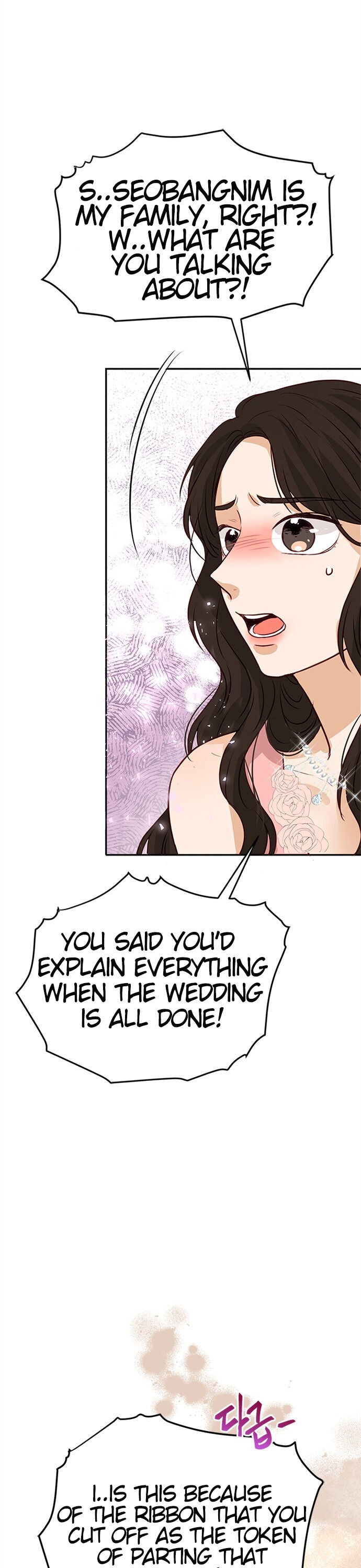 The Story Of Park’S Marriage Contract Chapter 4 page 30 - 