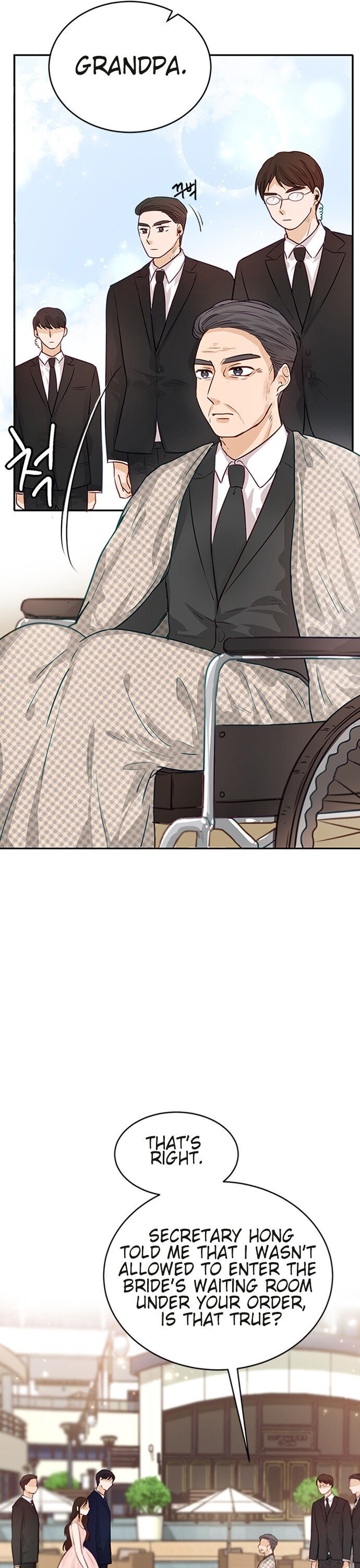 The Story Of Park’S Marriage Contract Chapter 4 page 5 - 