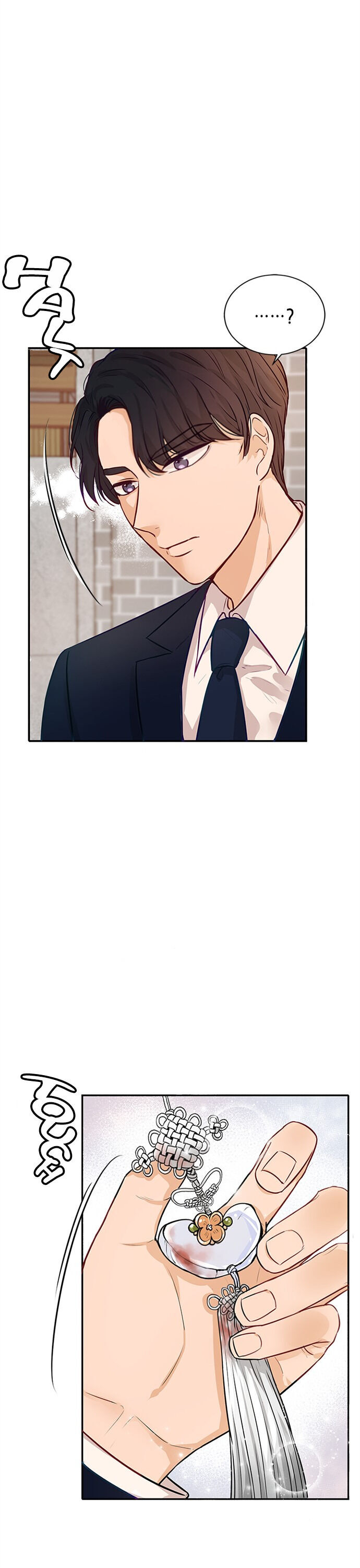The Story Of Park’S Marriage Contract Chapter 5 page 6 - 