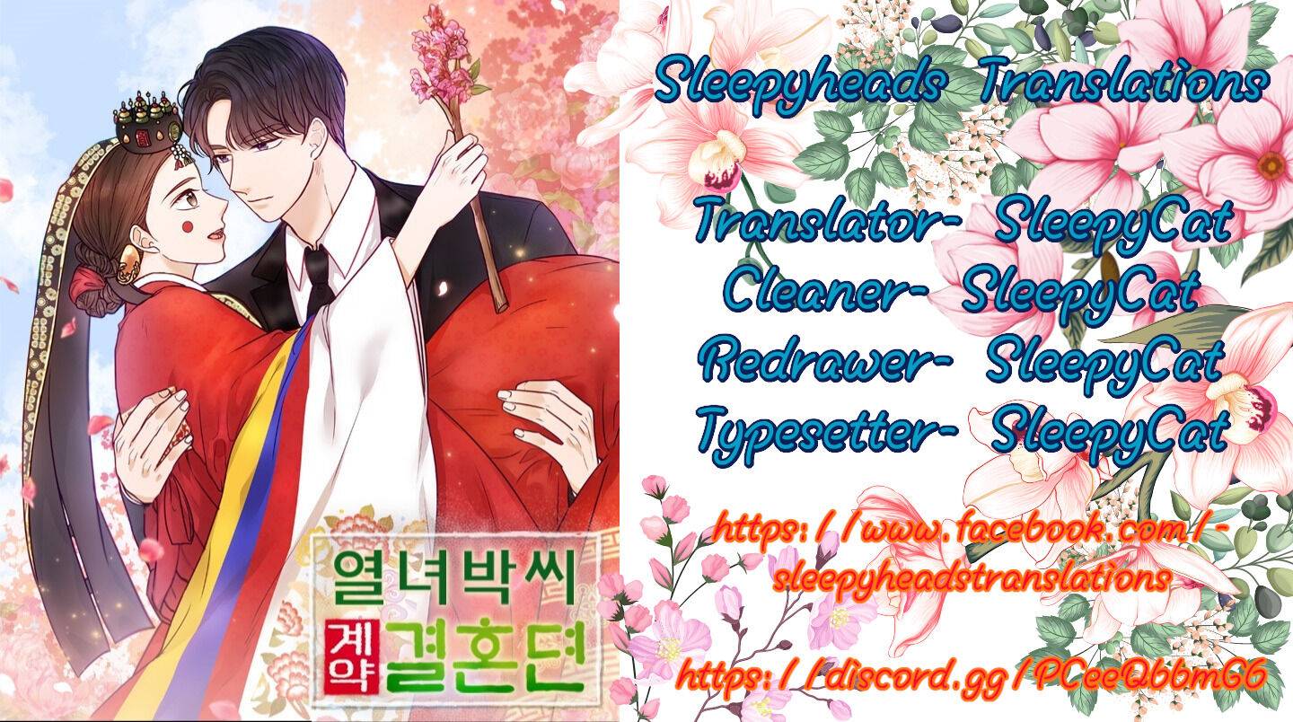 The Story Of Park’S Marriage Contract Chapter 7 page 1 - 