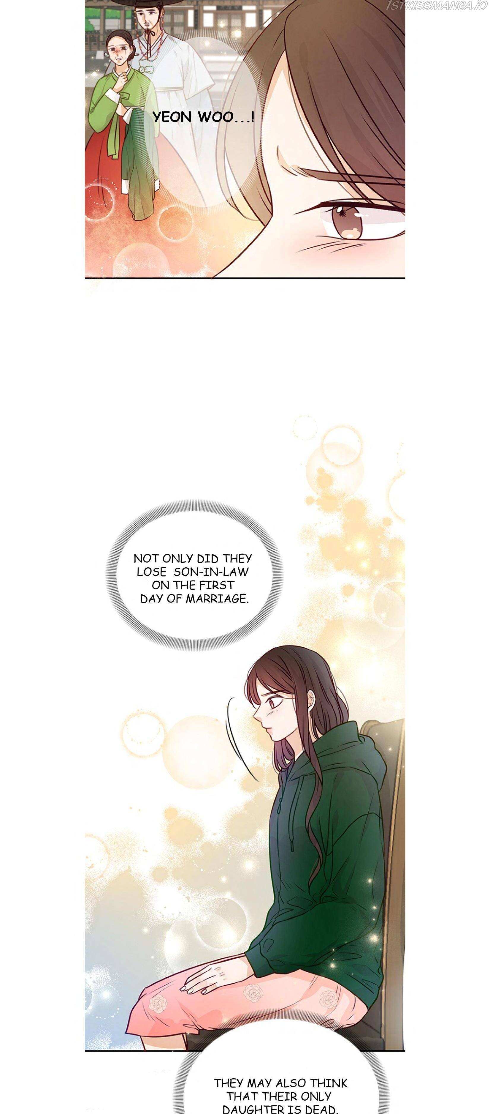 The Story Of Park’S Marriage Contract Chapter 9 page 16 - 