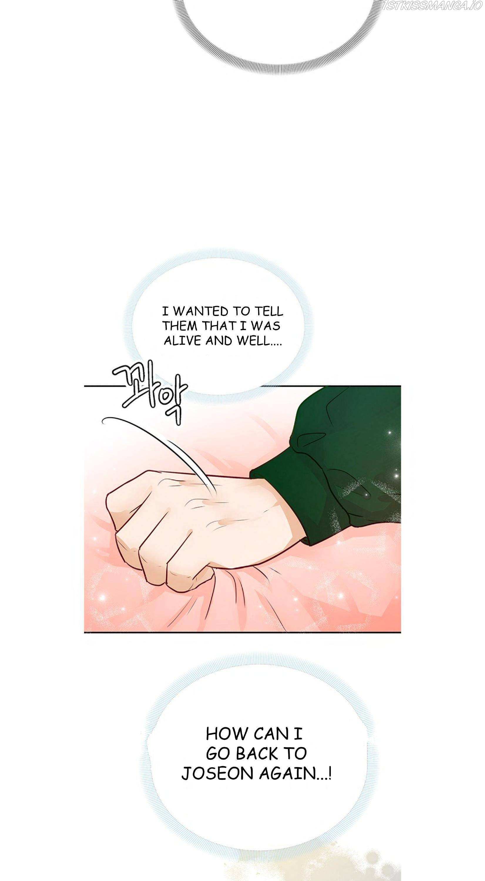 The Story Of Park’S Marriage Contract Chapter 9 page 17 - 