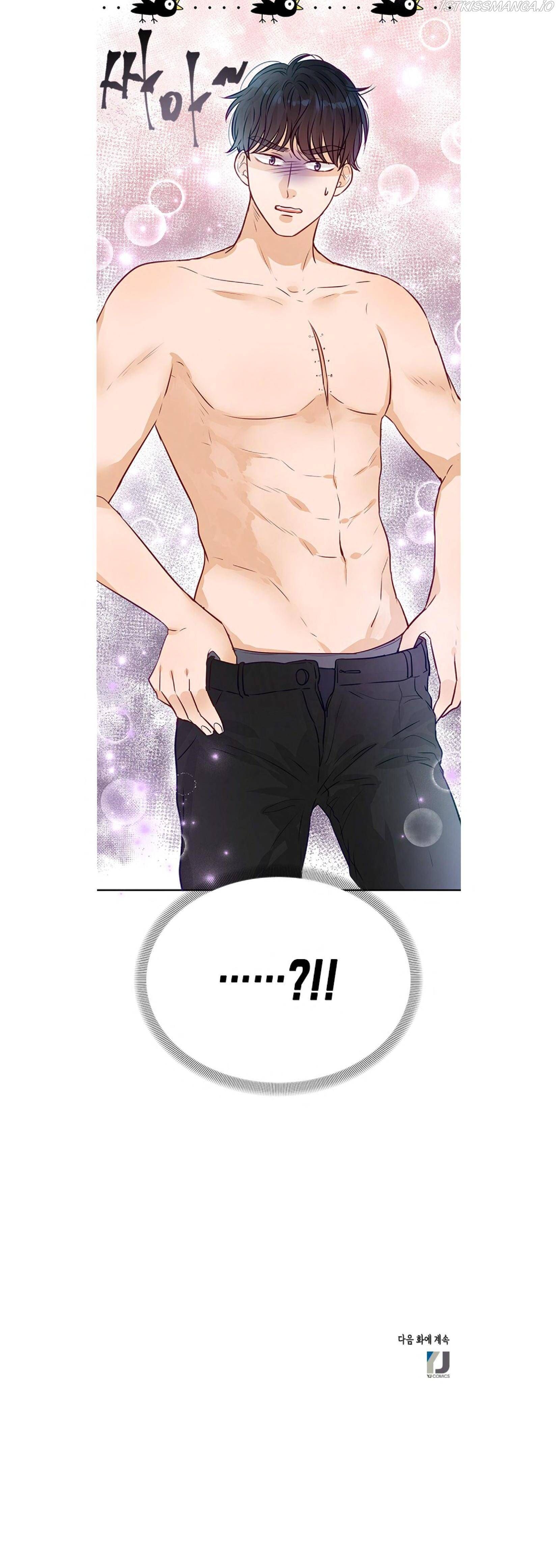 The Story Of Park’S Marriage Contract Chapter 9 page 66 - 