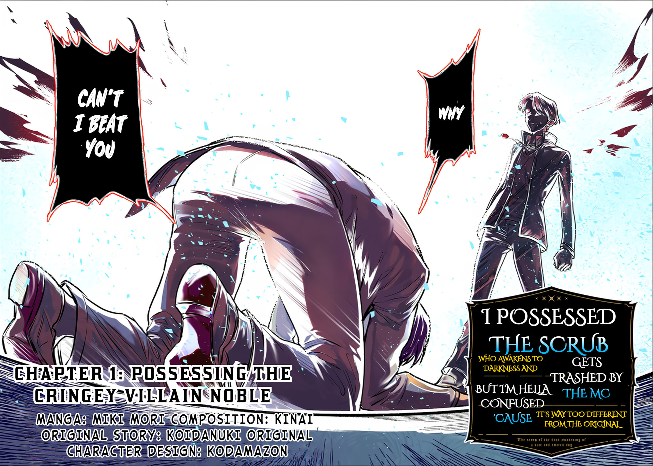 The Story of the Dark Awakening of a Bait and Switch Dog Chapter 1 page 3 - 