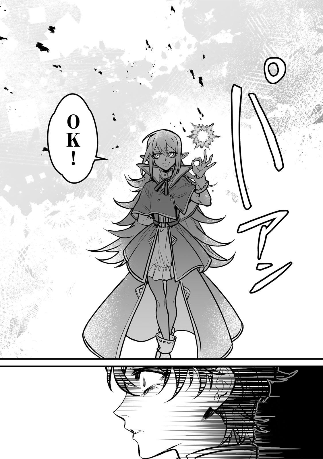 The Story of the Dark Awakening of a Bait and Switch Dog Chapter 3 page 24 - 