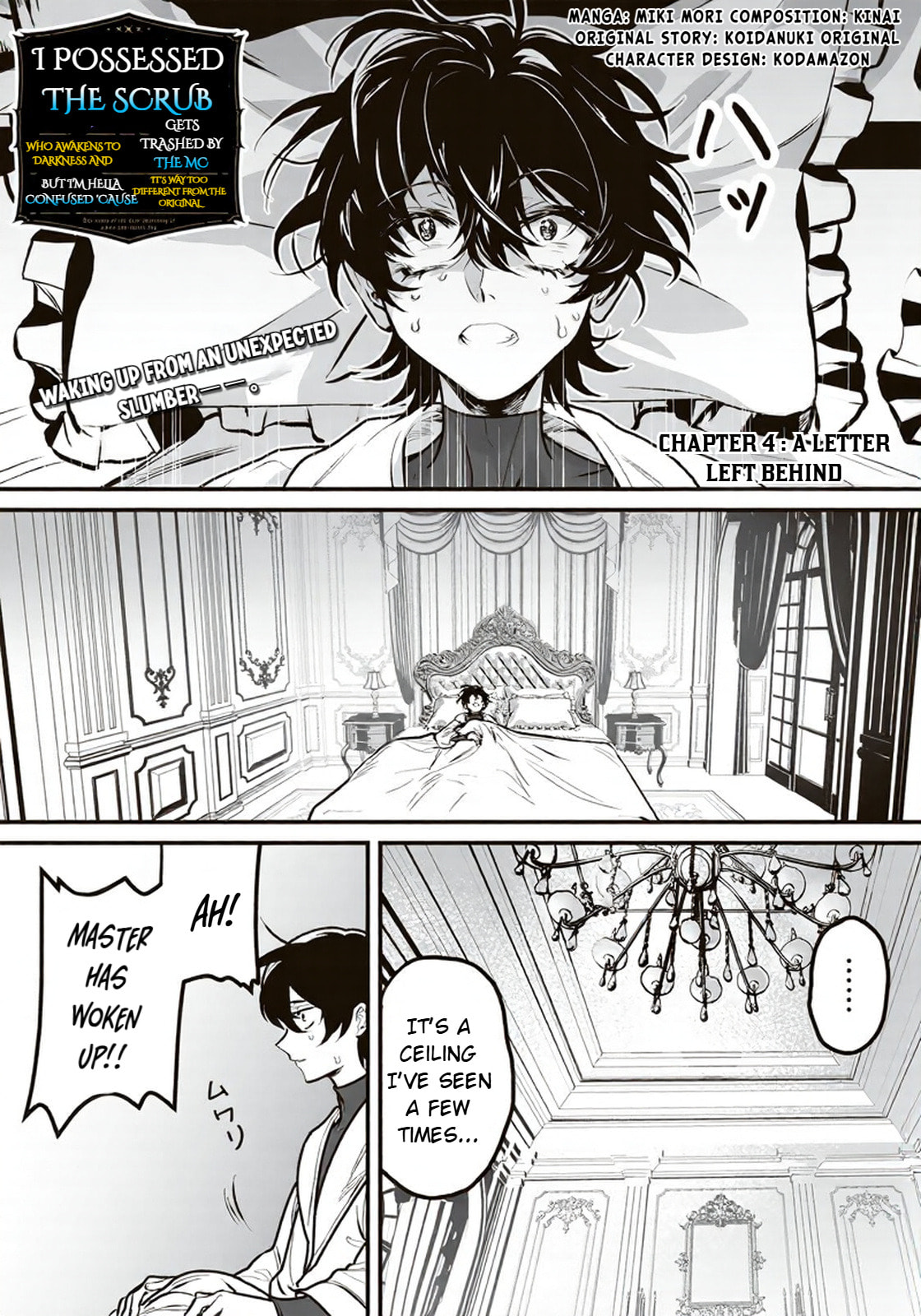 The Story of the Dark Awakening of a Bait and Switch Dog Chapter 4 page 2 - 