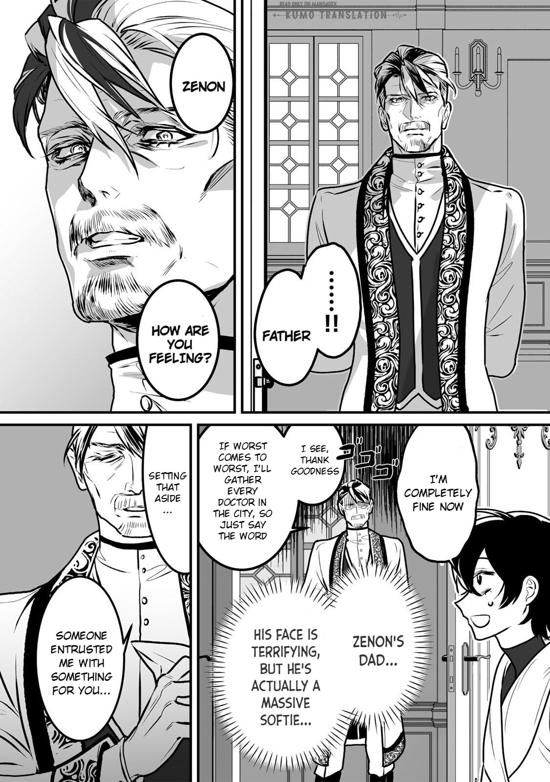 The Story of the Dark Awakening of a Bait and Switch Dog Chapter 4 page 16 - 