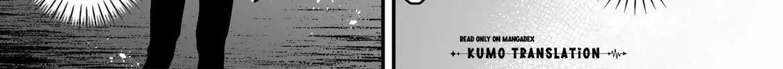 The Story of the Dark Awakening of a Bait and Switch Dog Chapter 5 page 13 - 