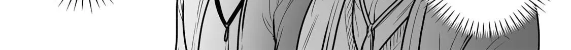 The Story of the Dark Awakening of a Bait and Switch Dog Chapter 5 page 15 - 