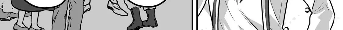 The Story of the Dark Awakening of a Bait and Switch Dog Chapter 5 page 17 - 