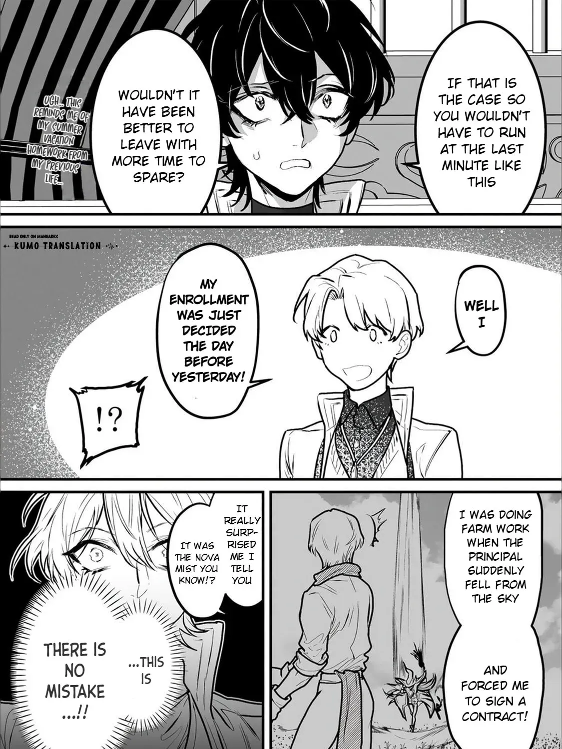 The Story of the Dark Awakening of a Bait and Switch Dog Chapter 5 page 18 - 