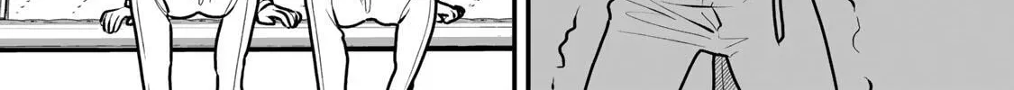 The Story of the Dark Awakening of a Bait and Switch Dog Chapter 5 page 25 - 