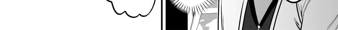 The Story of the Dark Awakening of a Bait and Switch Dog Chapter 5 page 27 - 