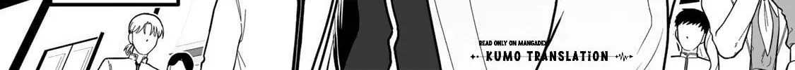 The Story of the Dark Awakening of a Bait and Switch Dog Chapter 5 page 35 - 