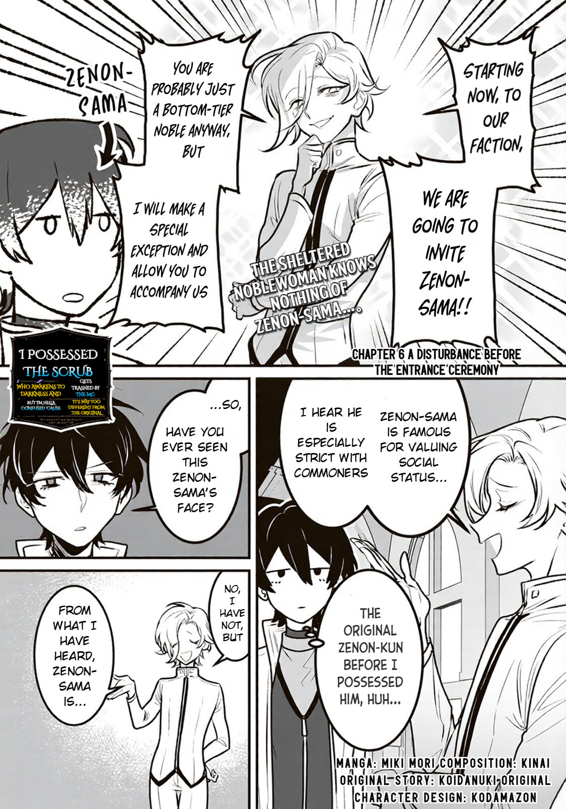 The Story of the Dark Awakening of a Bait and Switch Dog Chapter 6 page 2 - 