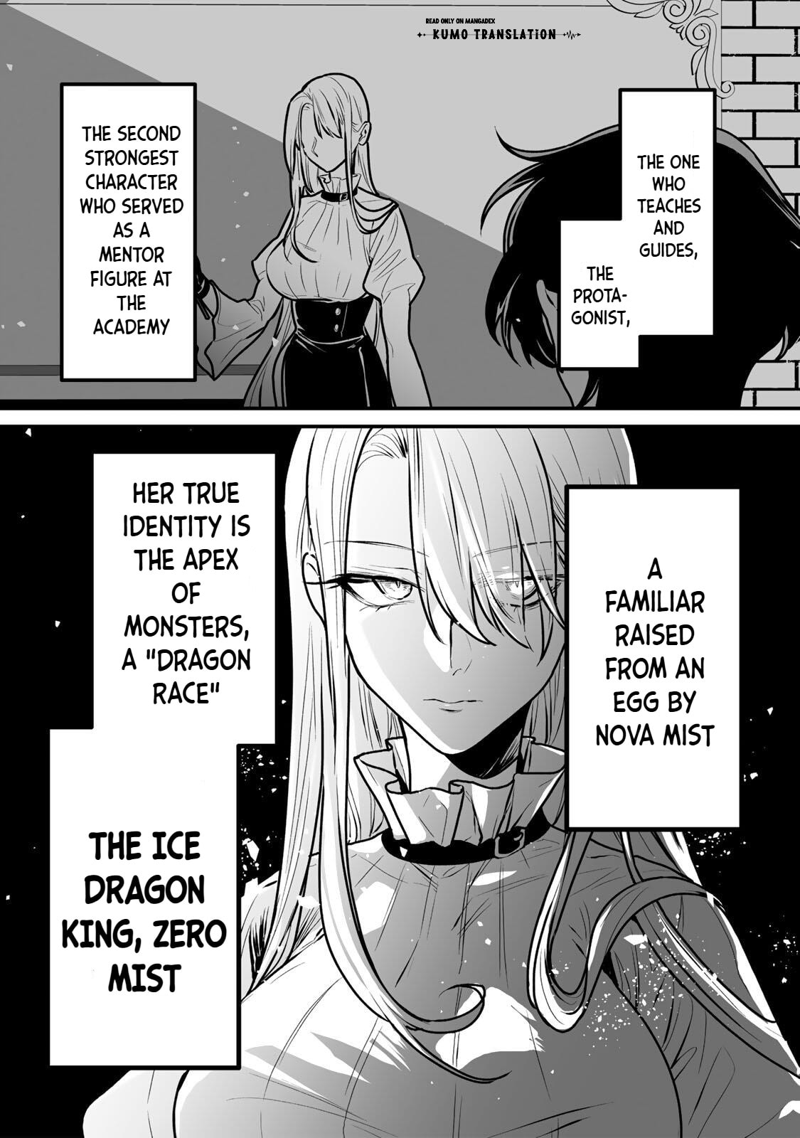 The Story of the Dark Awakening of a Bait and Switch Dog Chapter 6 page 17 - 