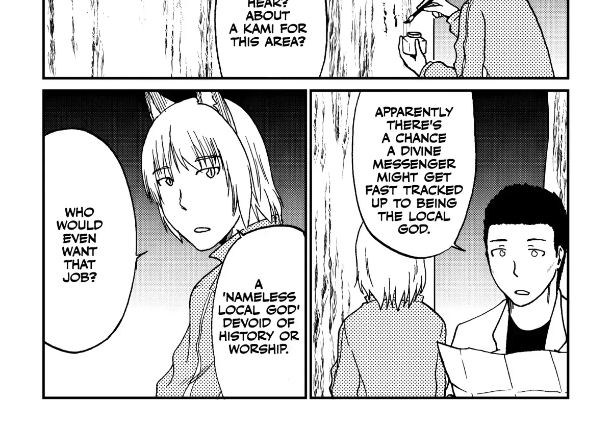 The Story of the Fox Who Was Late Getting Married and Came to be My Bride Chapter 1.1 page 14 - 