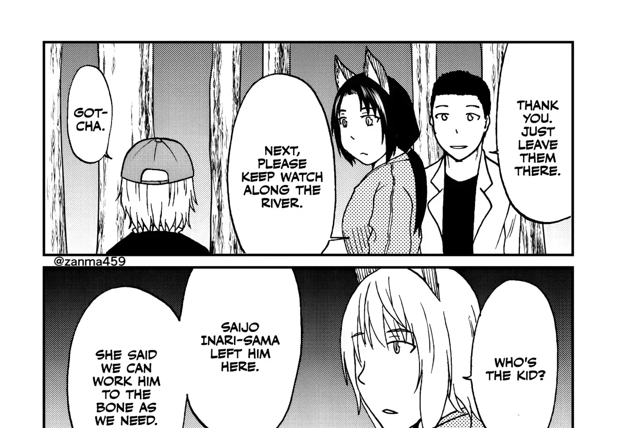 The Story of the Fox Who Was Late Getting Married and Came to be My Bride Chapter 1.1 page 19 - 