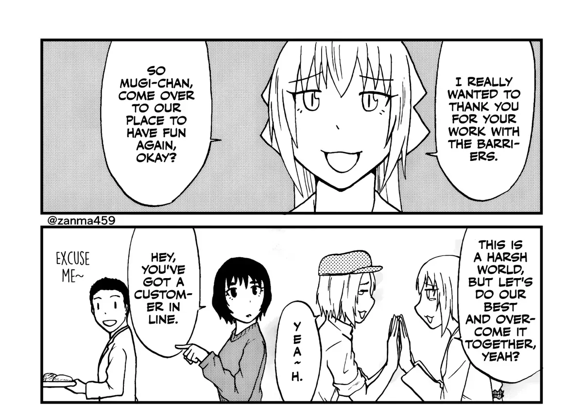 The Story of the Fox Who Was Late Getting Married and Came to be My Bride Chapter 1.1 page 7 - 