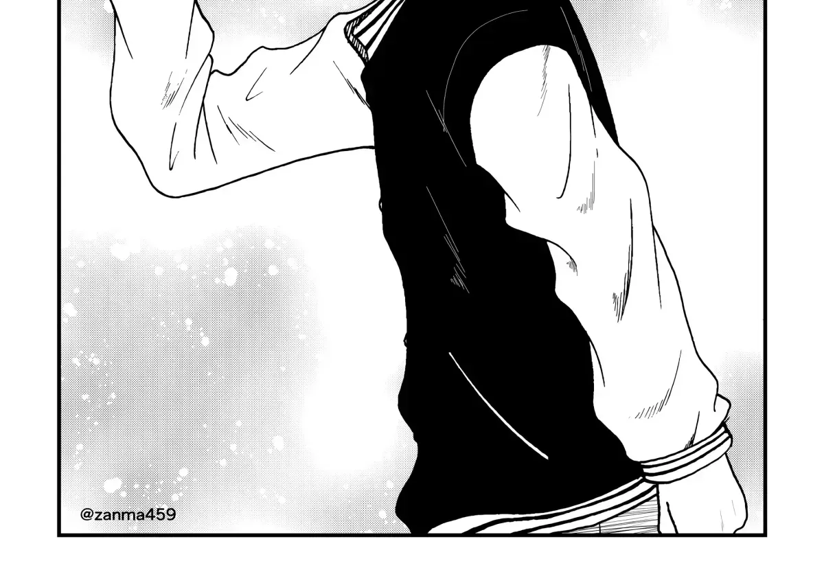 The Story of the Fox Who Was Late Getting Married and Came to be My Bride Chapter 1.3 page 23 - 