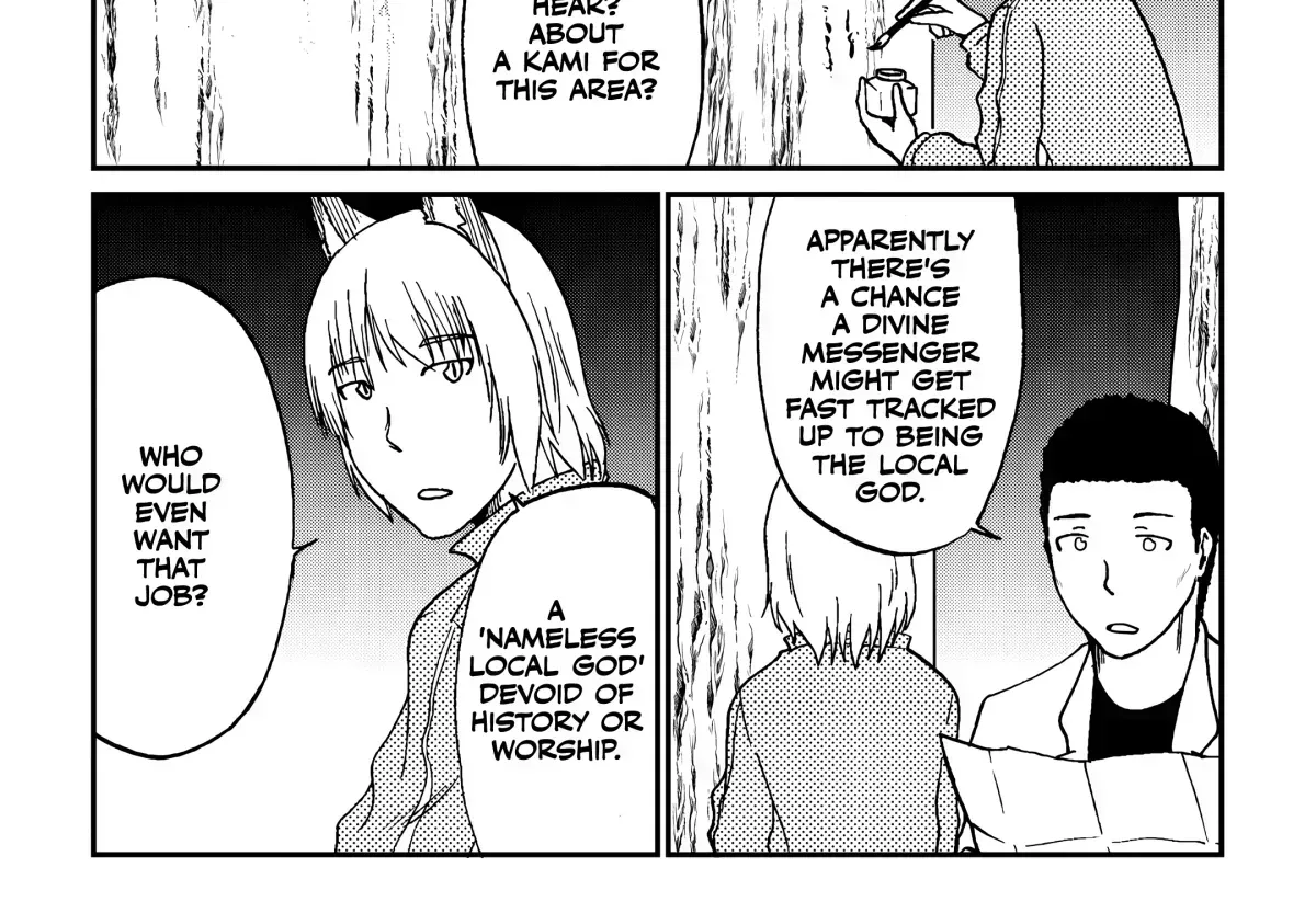 The Story of the Fox Who Was Late Getting Married and Came to be My Bride Chapter 1.5 page 14 - 
