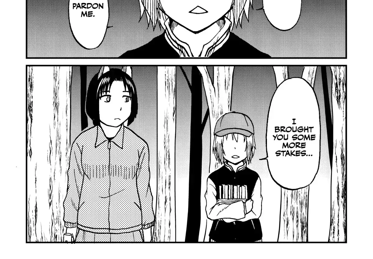 The Story of the Fox Who Was Late Getting Married and Came to be My Bride Chapter 1.5 page 17 - 